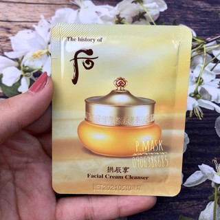 GÓI DÙNG THỬ KEM TẨY TRANG LÀM SẠCH LÀN DA WHOO VÀNG - THE HISTORY OF WHOO FACIAL CREAM CLEANSER