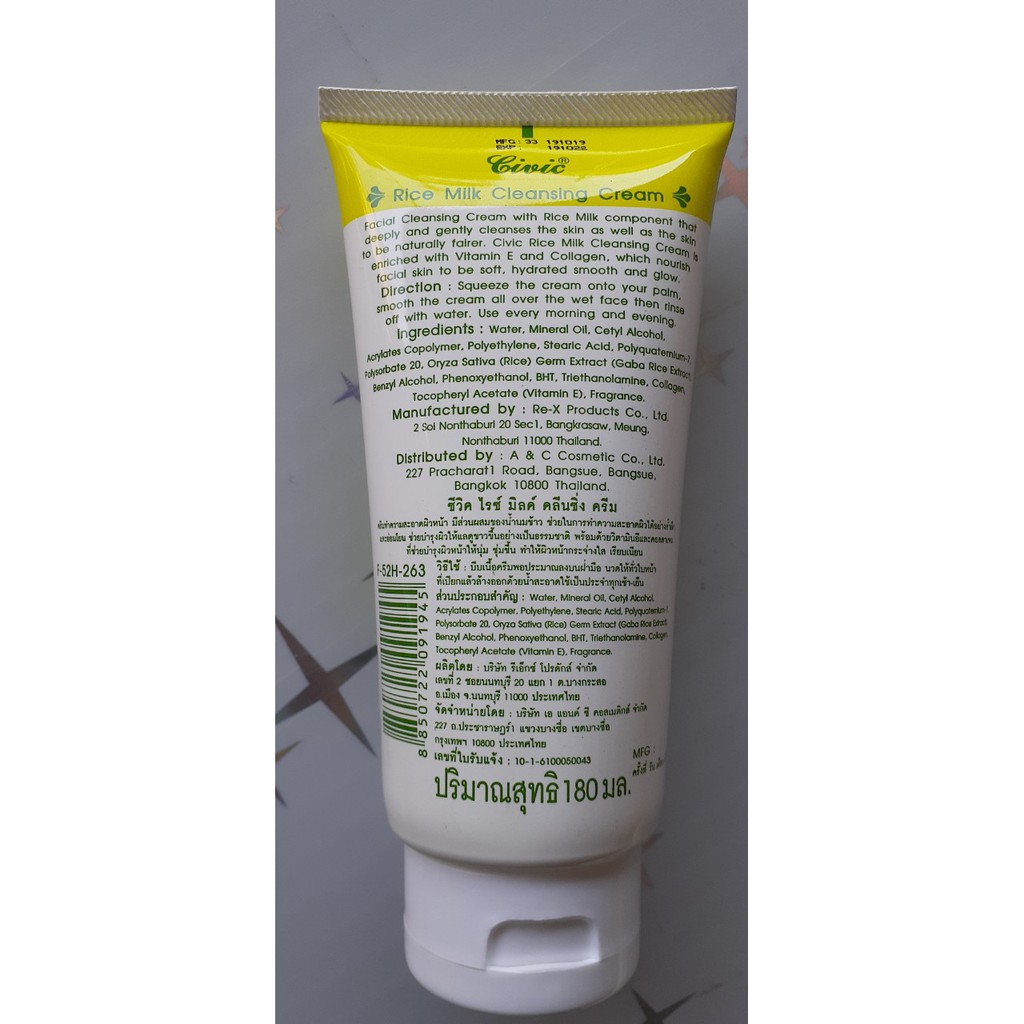 Sữa rửa mặt Rice Milk Thái lan- Sữa rửa mặt Gạo