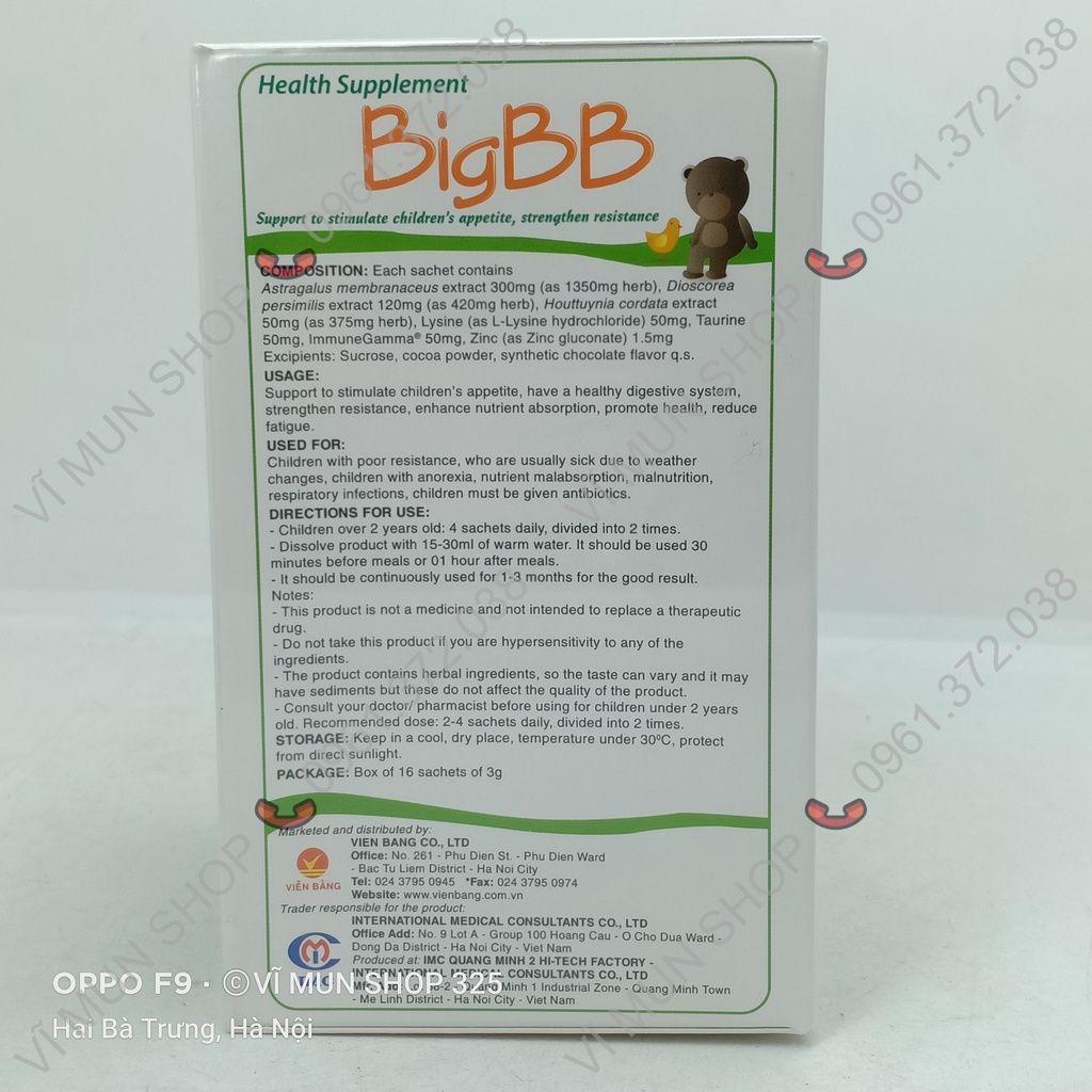 Cốm BigBB - Hộp 16 gói - giúp trẻ ăn ngon, tăng hấp thu, tăng sức đề kháng, giúp trẻ ăn tốt, lên ký đều
