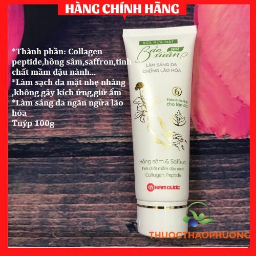 Sữa rửa mặt Bảo Xuân làm sáng da chống lão hóa ngăn nếp nhăn giữ ẩm không gây kích ứng chiết xuất thảo dược quý tuýp100g