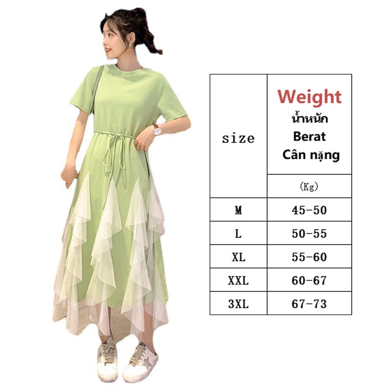 Đầm Chiết Eo In Họa Tiết Thời Trang Pháp Mới Thanh Lịch Cho Nữ