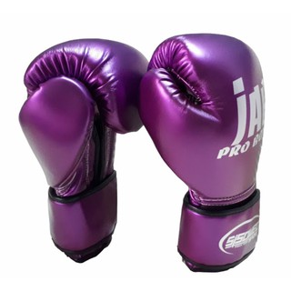 Găng tay boxing JAB cao cấp TÍM [Boxing/Muay/Kickboxing]