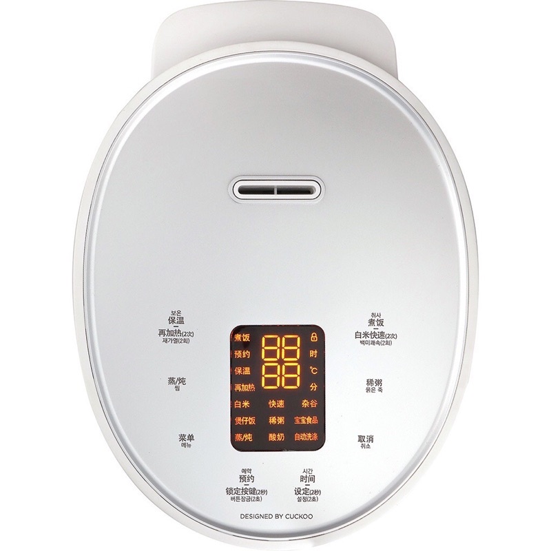 Nồi cơm điện tử CUCKOO CR-0675F phiên bản quốc tế 1,08 lít - Hàng chính hãng