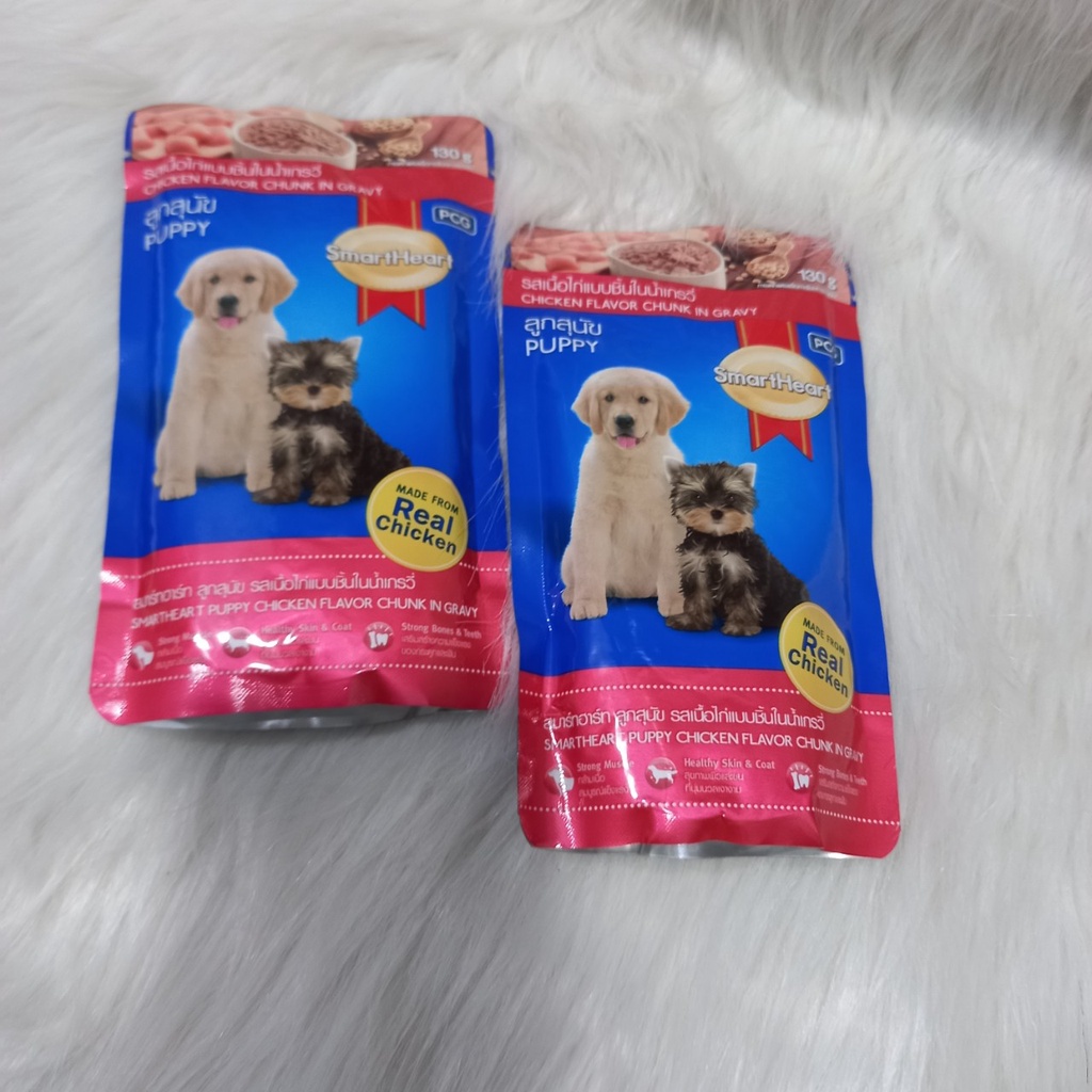 Pate cho chó con Smartheart gói 130g được chọn vị