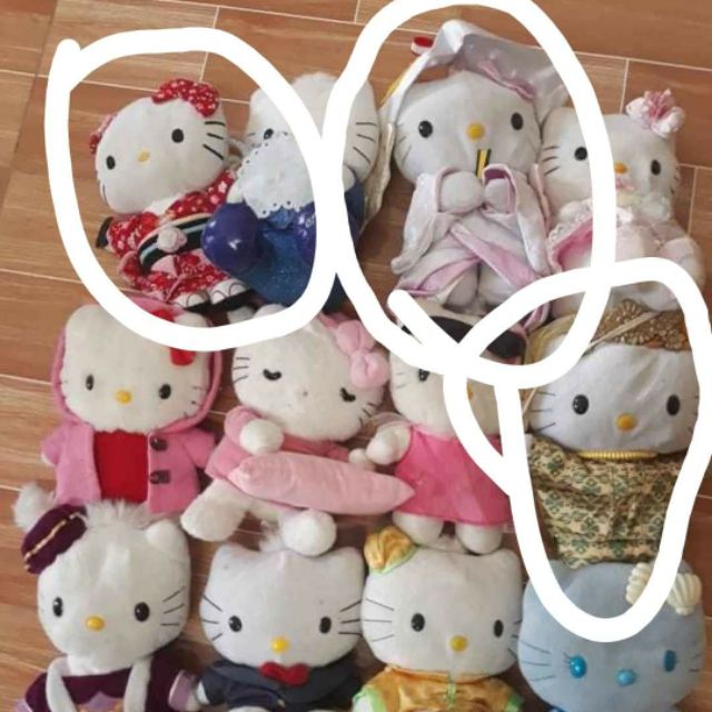 Set kity bé nhi