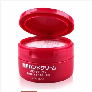 (Hàng Mới Về) Kem Dưỡng Da Tay Shiseido Cấp Ẩm Sâu thumbnail