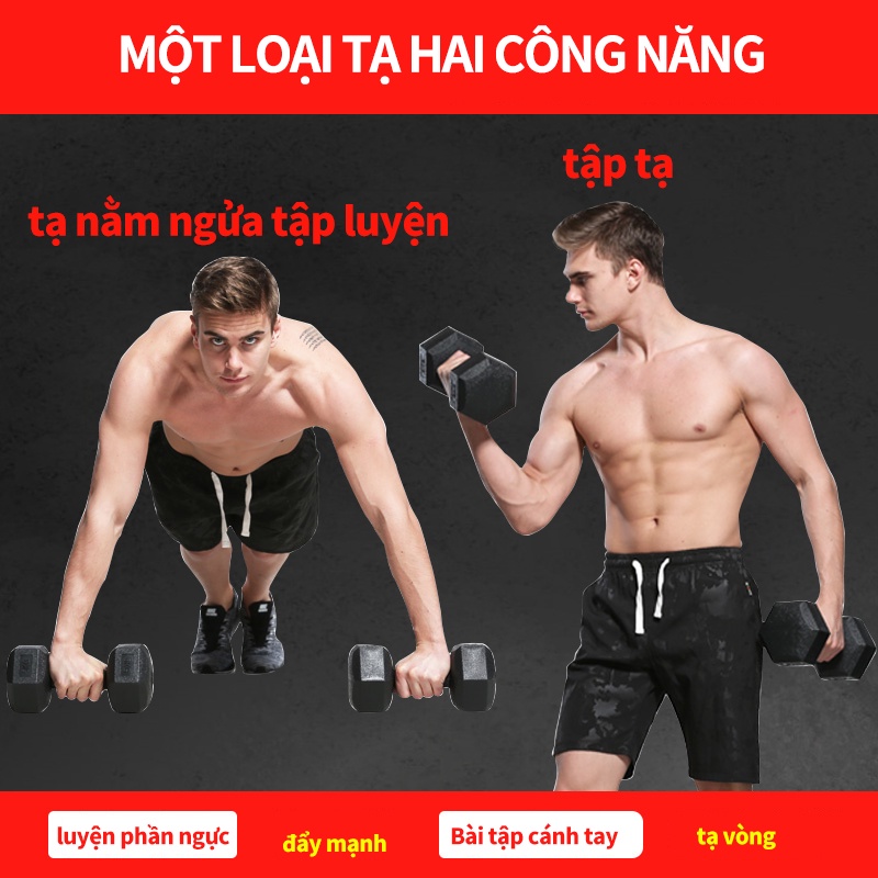 Tạ tập tay 5/10KG  bánh tạ, nam nữ tập gym tập thon tay thể dục đa năng  lõi gang đặc bọc cao su cao cấp -hàng có sẵn
