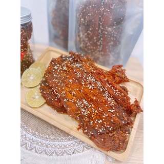 250 gam khô bò miếng - hàng loại 1