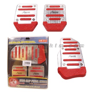 Ốp bàn đạp thông dụng rẻ - 3387