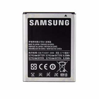 Pin cho Galaxy J2 - J200 - G360