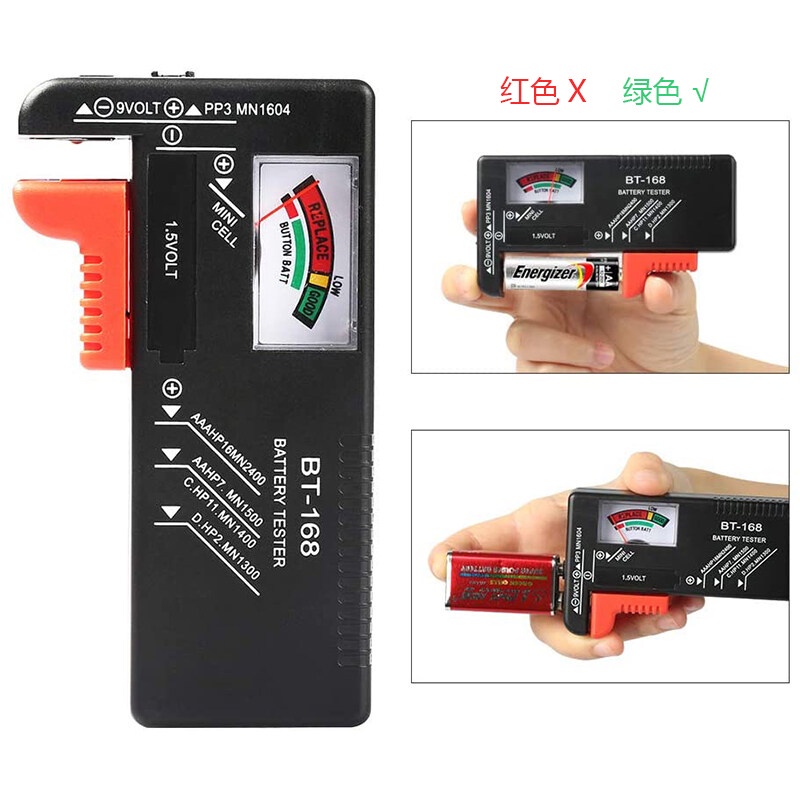 Hộp đựng pin JIASHI đa năng sức chứa lớn dành cho máy dò sạc