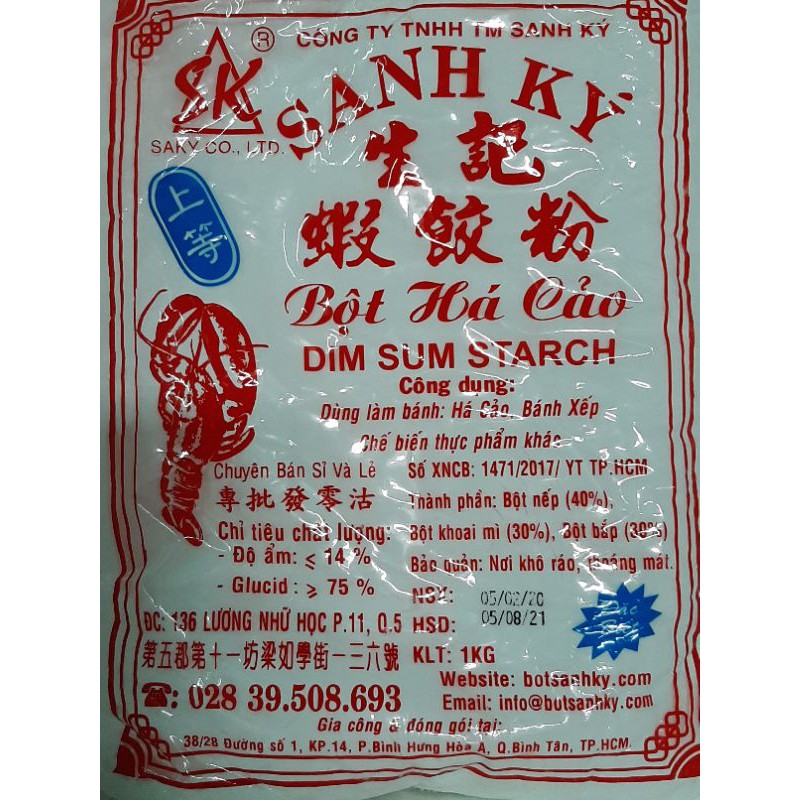 Bột làm bánh há cảo 1kg