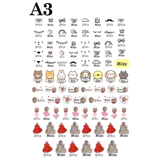 Sticker Hàn Quốc dành cho bé yêu ♥️