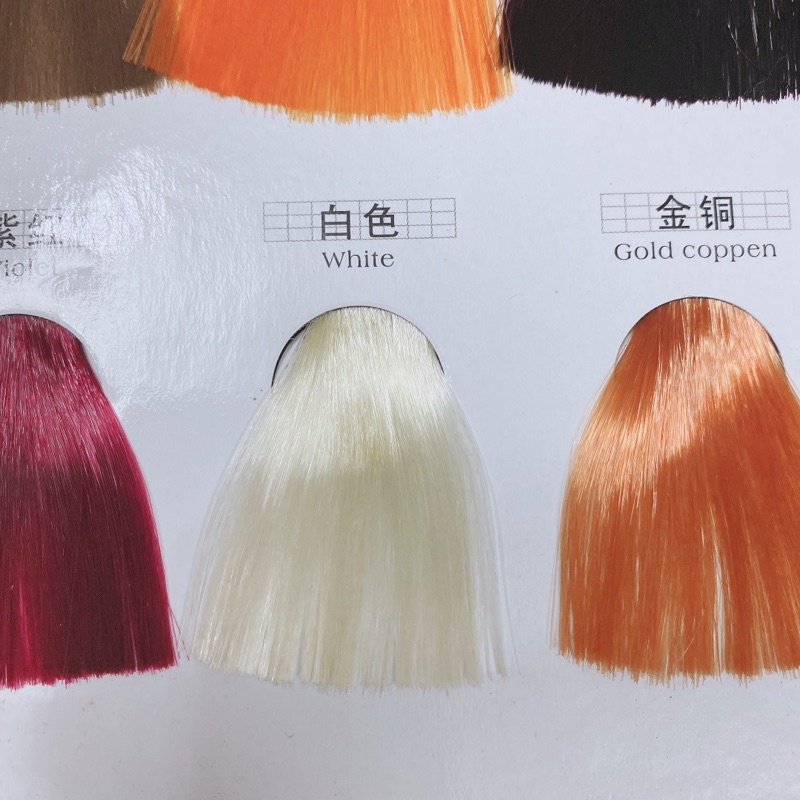 Mua 5 tặng 1 Gói bột nhuộm Decolor Powder màu trắng -White