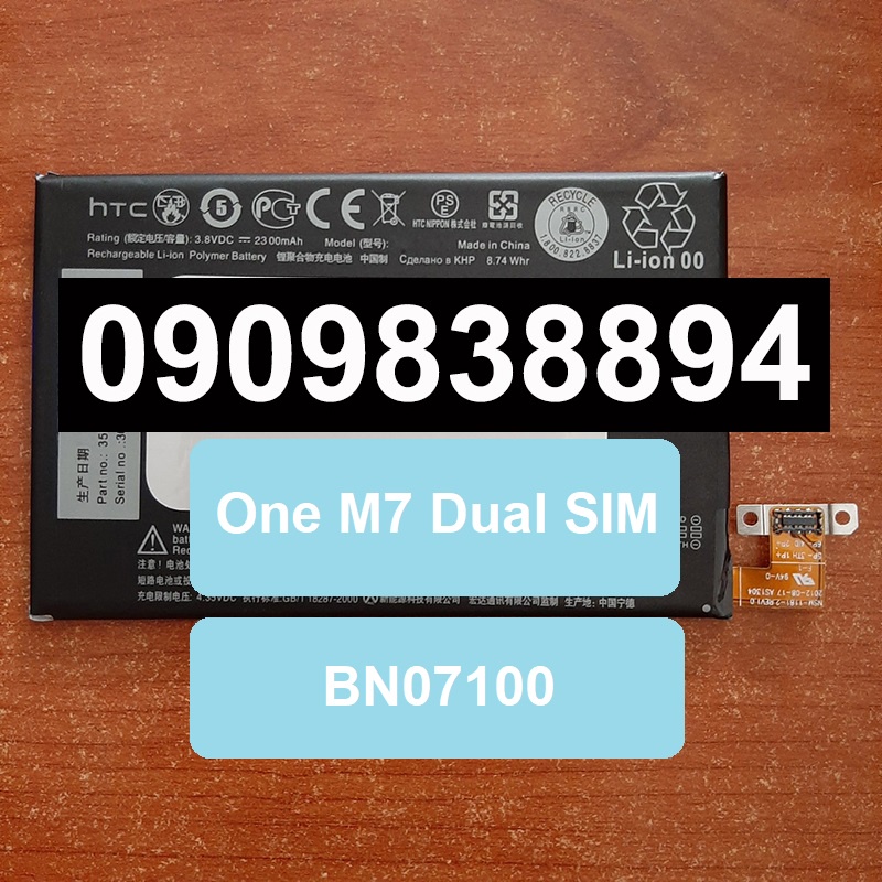 Pin HTC One M7 Dual SIM BN07100