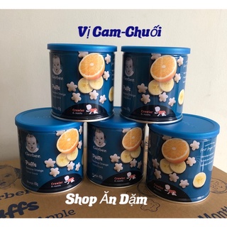 Bánh Ăn Dặm Gerber Hình Sao [Mẫu Mới]_[Date: 07/06/2022]