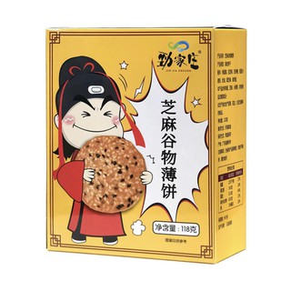 BÁNH MÈ MỎNG (118GR) 12.12 NHẬP KHẨU HỒNG KÔNG