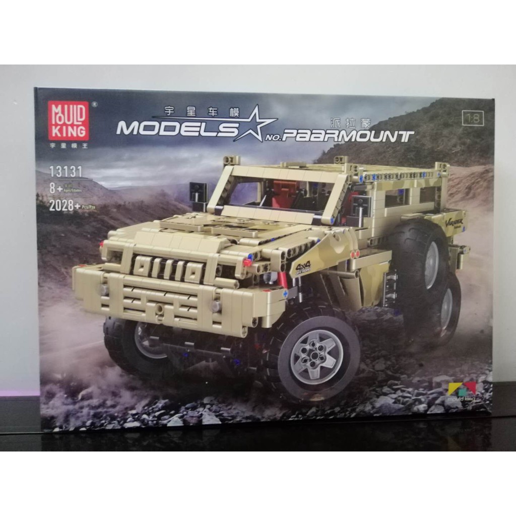 Đồ chơi Lắp ghép Mô hình Mould King 13131 Xếp hình siêu xe Paarmount