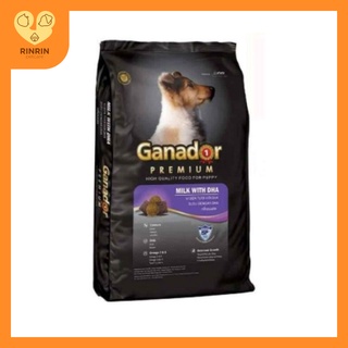 Hạt ganador cho chó con gói 3kg