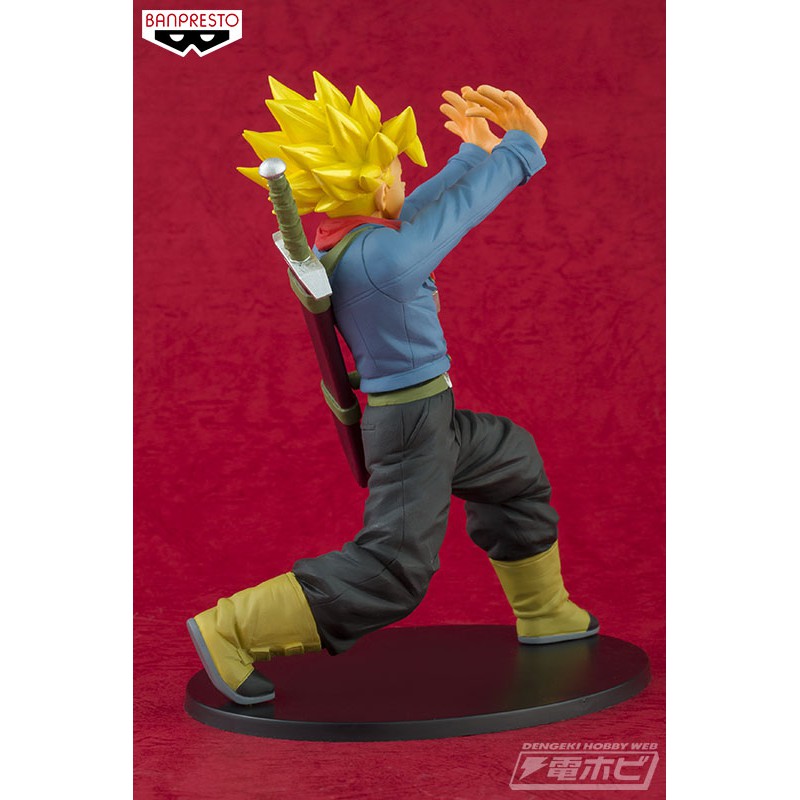 Mô hình Future Trunks - Dragonball Super Garrick Cannon - chính hãng Nhật Bản