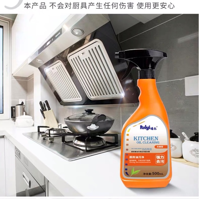 Nước lau rửa bếp cao câp