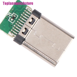 Set 5 Đầu Nối USB 3.1 Type C Đa Dụng Chất Lượng Cao