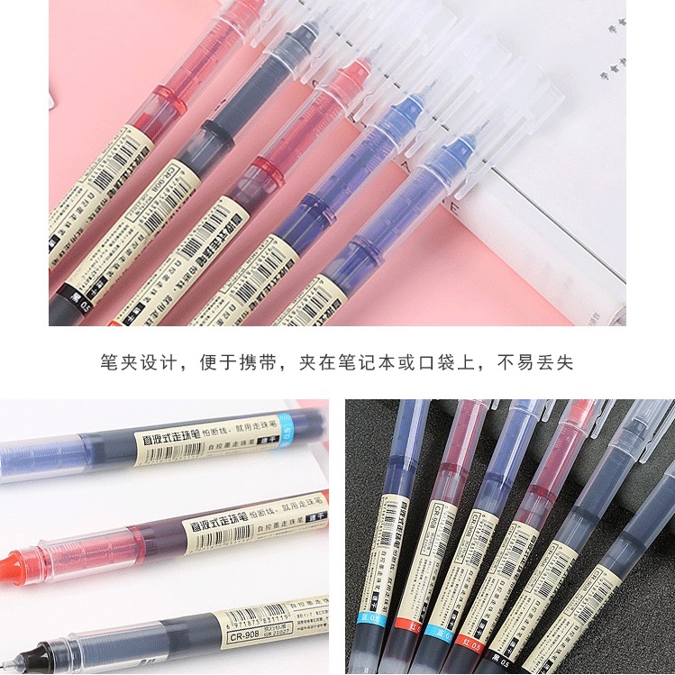 Bút mực nước ngòi 0.5mm CREAMY 3 màu tùy chọn tiện dụng