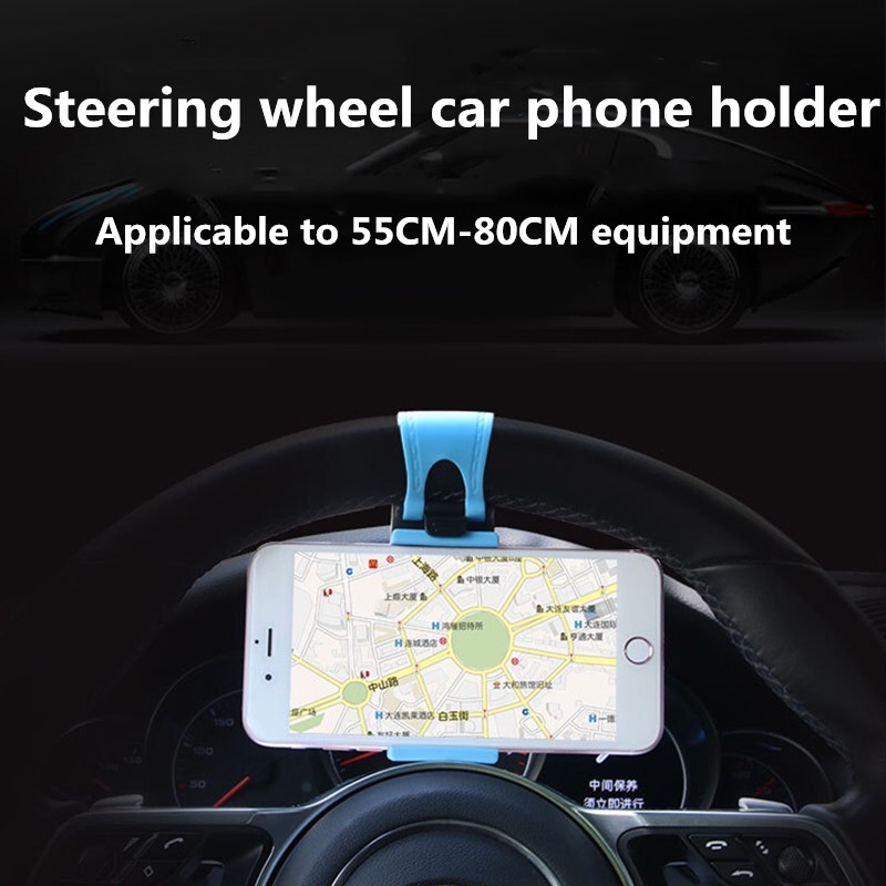 Giá Đỡ Điện Thoại / GPS Gắn Vô Lăng Xe Hơi Thông Dụng