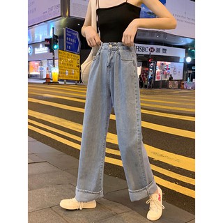 Quần jean ống rộng Hàn Quốc