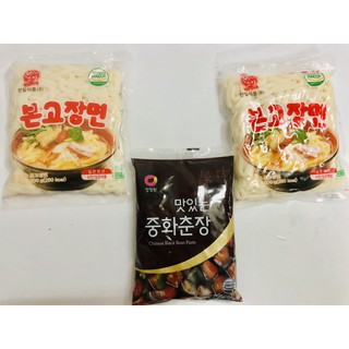 Gói mì Udon Hàn Quốc 200g