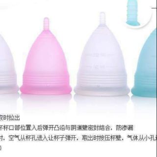 Cốc nguyệt san cao cấp chính hãng