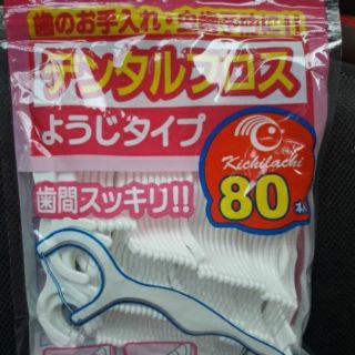 Tăm chỉ nha khoa công nghệ nhật 80 tăm