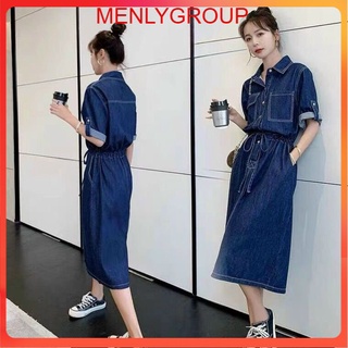 ĐẦM JEAN DENIM EO RÚT TÚI NẮP