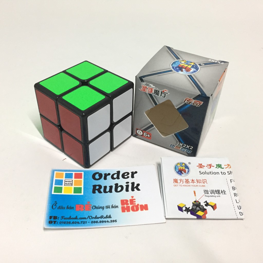 ShengShou Legend 2x2  - SP0024