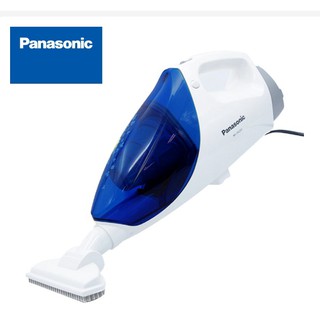 Máy hút bụi cầm tay panasonic MC-DL200