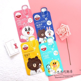 COMBO 20 MIẾNG MẶT NẠ LINE FRIEND