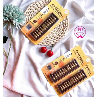 Viên Collagen Tươi Ammud Multi Vita Ampoule Hàn Quốc