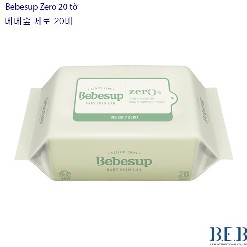 Khăn ướt không mùi Hàn Quốc cho da nhạy cảm gói nhỏ 20 tờ- Zero 20