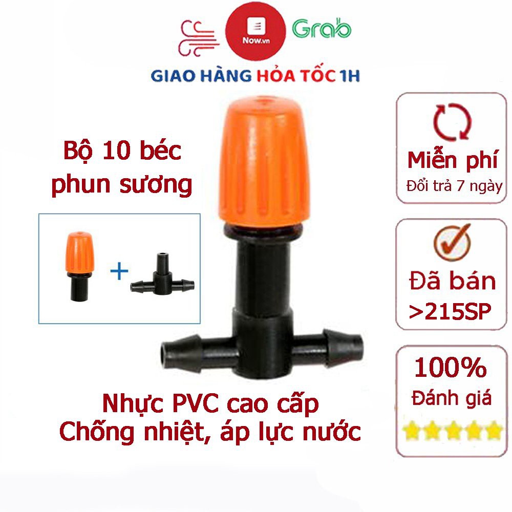 Bộ 10 đầu tưới phun sương, béc phun sương kèm chân T (10 lít/h)