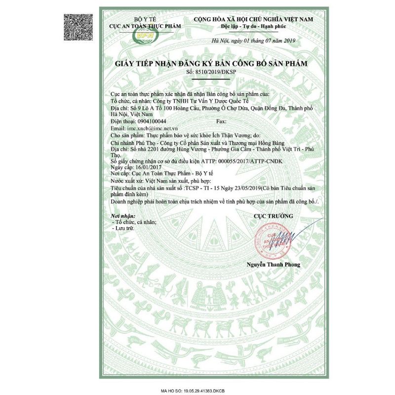 Ích thận vương- mua 1 tặng 1- viên bổ thận thảo dược, hỗ trợ giảm rối loạn tiểu tiện