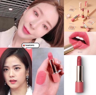 SON ESPOIR PLOT - RS102 Hồng Vỏ đỗ