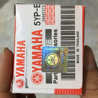 Lọc nhớt Yamaha ( Made in Thailand)