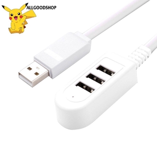 Bộ Chia 3 Cổng Usb Tiện Dụng