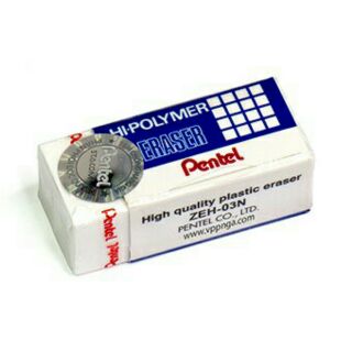 Gôm pentel nhỏ hàng chính hãng ZEH03