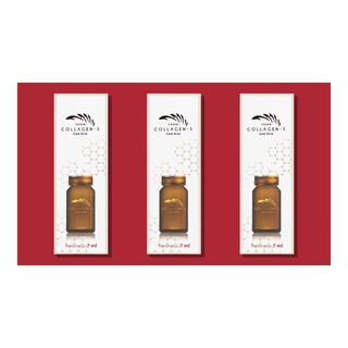 Tinh chất Collagen S - Gold Shine ( 3 lọ x 7ml)