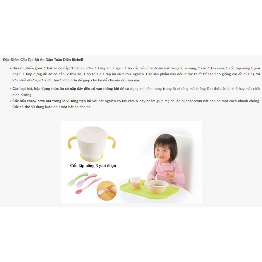 1 Bộ ăn dặm toàn diện Richell