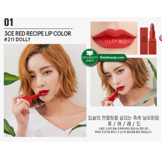 SON 3CE RED RECIPE LIP COLOR