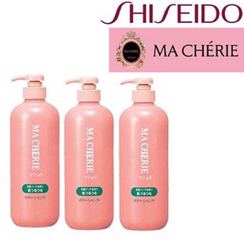 Sữa tắm sáng mịn da Shiseido Ma Chérie 600ml