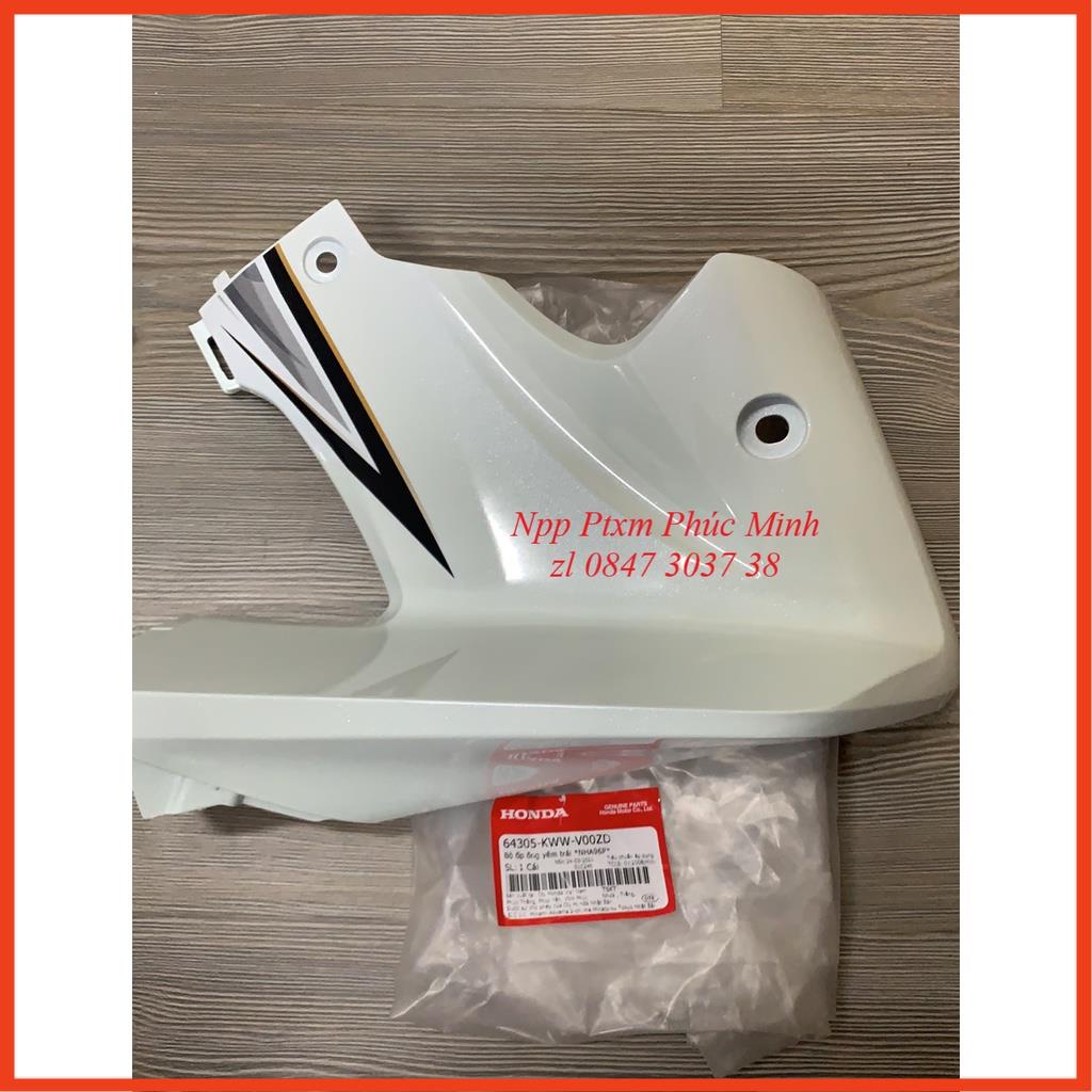 Bộ ốp ống yếm trái hãng dành cho xe RSX110 2010