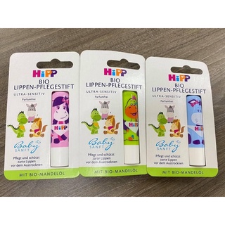 SON DƯỠNG MÔI HỮU CƠ HIPP DÀNH RIÊNG CHO BÉ